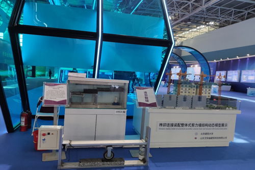 綠色智造·筑夢(mèng)未來(lái) 我校交通新材料與未來(lái)建筑技術(shù)亮相全國(guó)科技活動(dòng)周