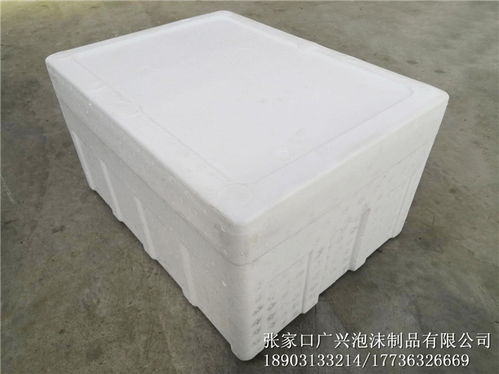 宣化地區實力雄厚的泡沫儀器箱加工廠家盤點